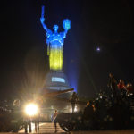 Статуя Родина-мать в Киеве