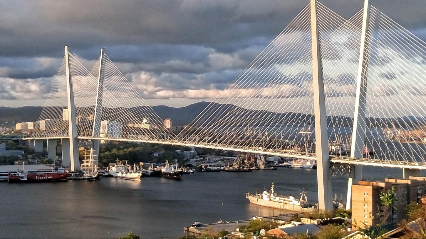 Золотой Мост Во Владивостоке