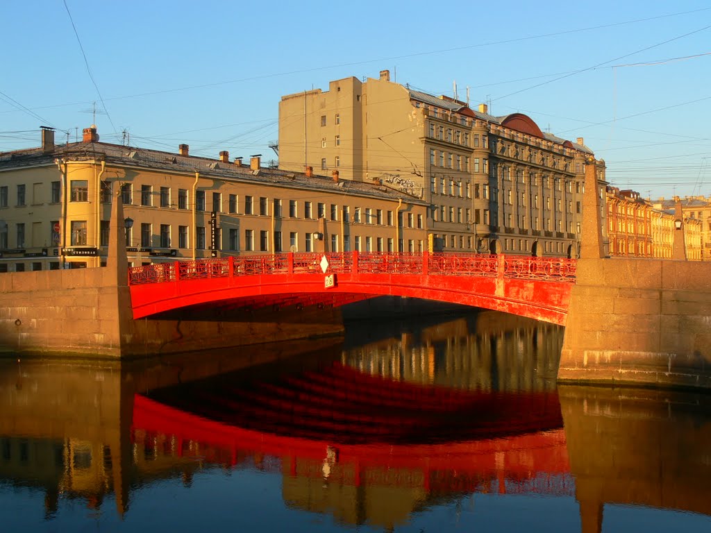 Красный Мост В Санкт-Петербурге