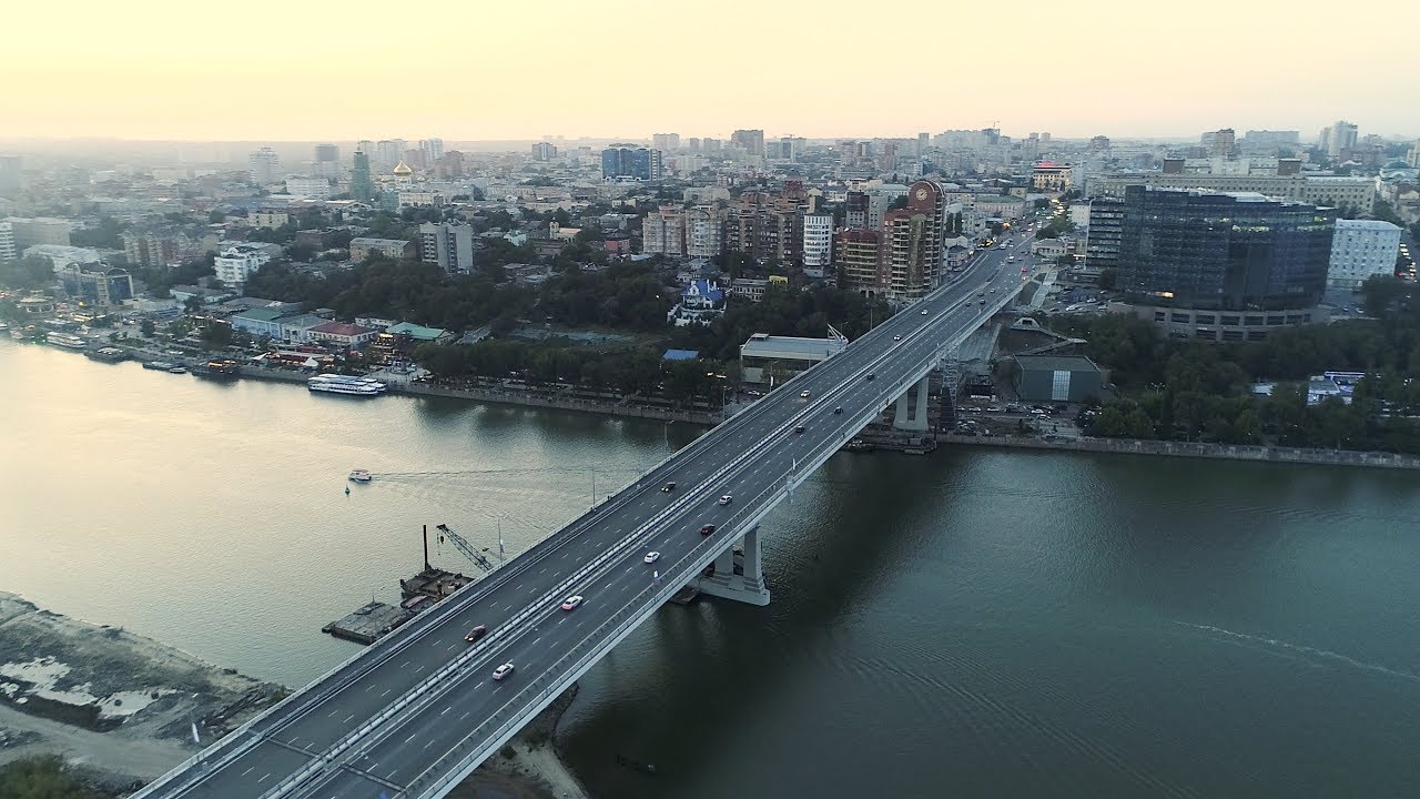 Ворошиловский Мост