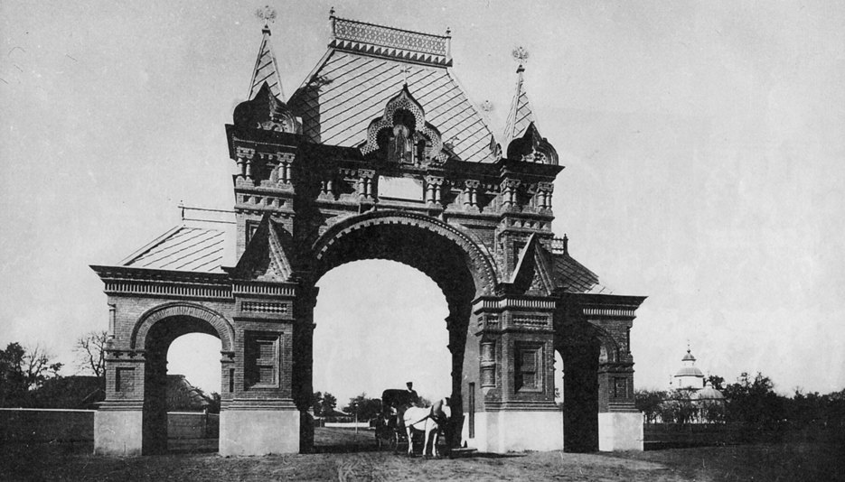 Первая Триумфальная арка в Краснодаре