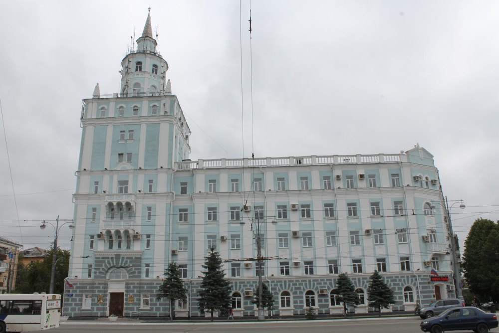 Министерство градостроительства и архитектуры пермского края