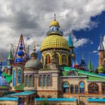 Храм всех религий в Татарстане