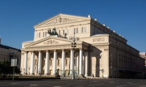 Картинка большой театр в москве для детей