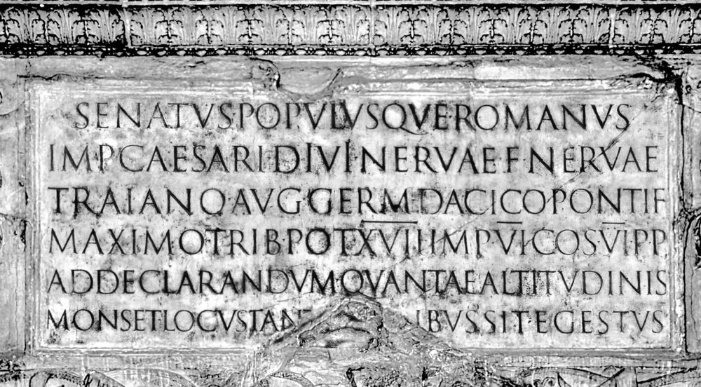 Памятная надпись на колонне Траяна