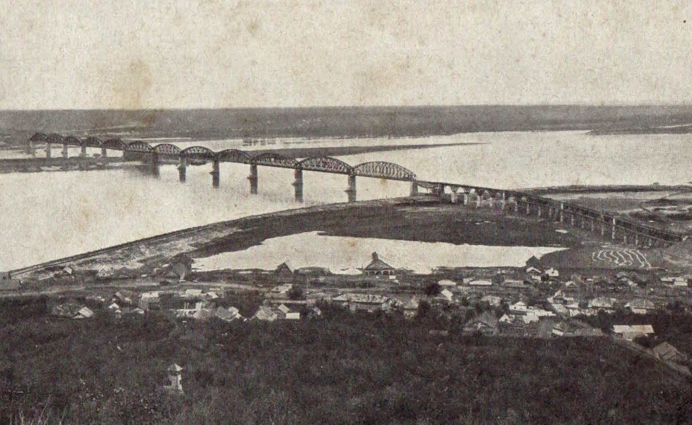 Императорский мост в Симбирске