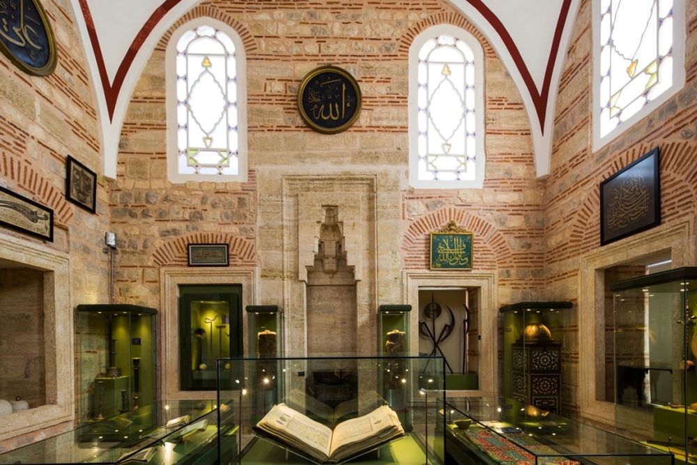 Дворец Ибрагима-паши в Стамбуле: история, архитектура, музей