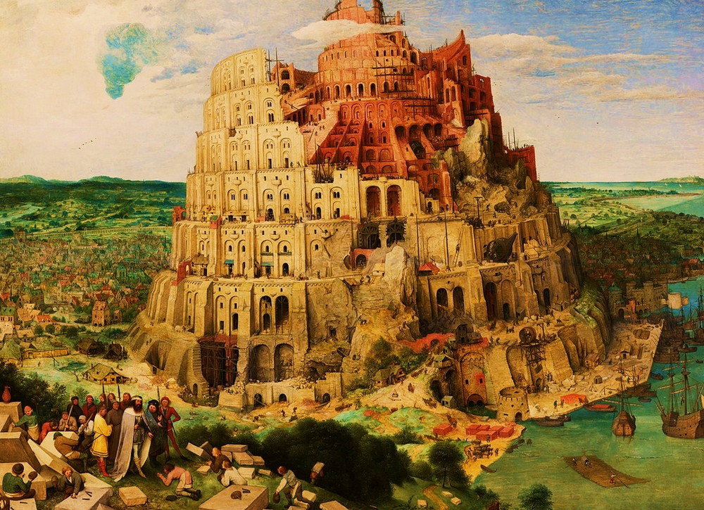 Вавилонская башня, рисунок