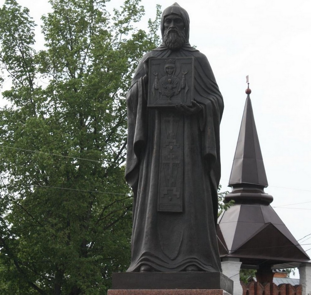 Варлаам Серпуховский, статуя