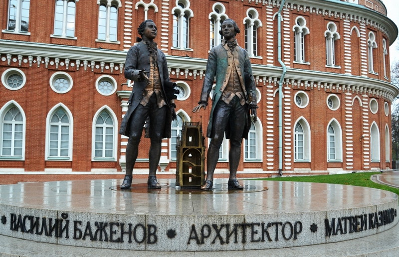 Памятник архитекторам на территории Царицыно
